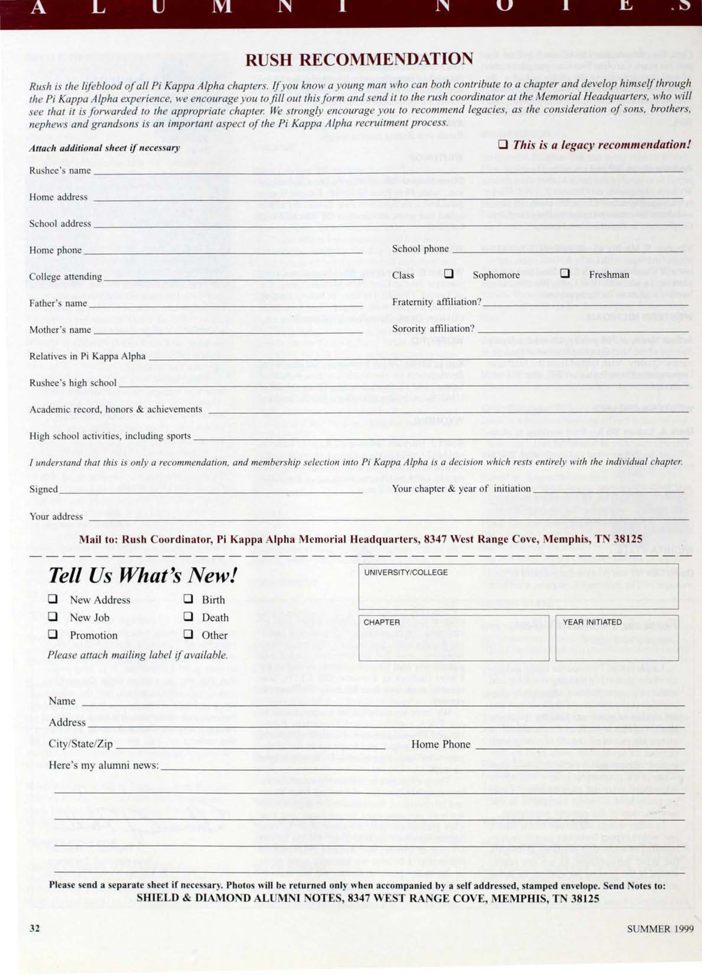 Rush Recommendation, Summer 1999